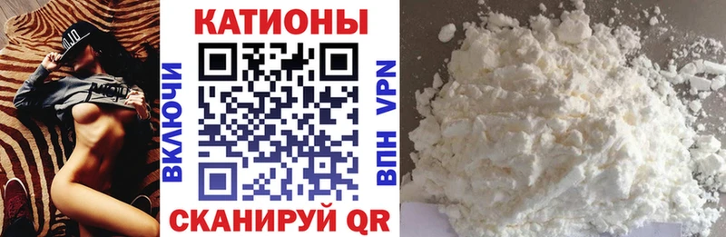 Где купить наркоту Сураж Альфа ПВП  OMG сайт  Вейп ТГК  Каннабис  Меф мяу мяу 