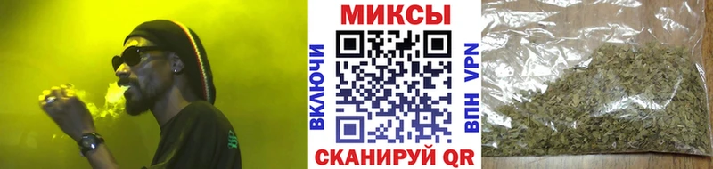 Бутират BDO  как найти закладки  Сураж 