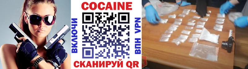 Кокаин 99%  как найти наркотики  Сураж 