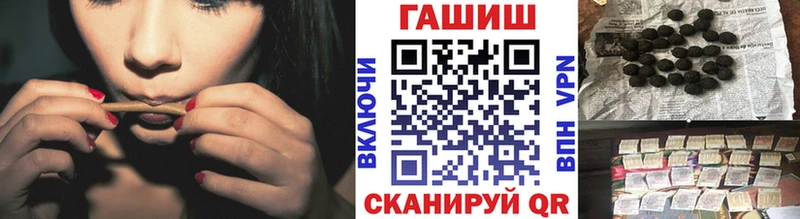 Гашиш хэш Сураж