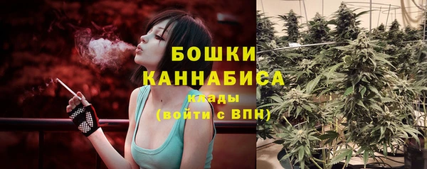 экстази Мегион