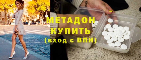 гидра Алексин