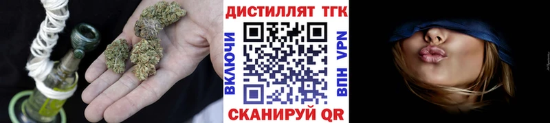 ОМГ ОМГ маркетплейс  Сураж  ТГК вейп 